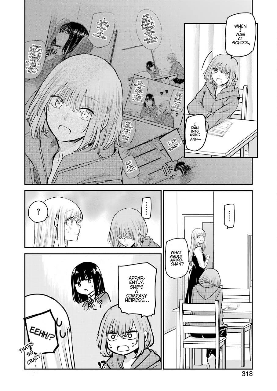 Page 8 of Chapter 109