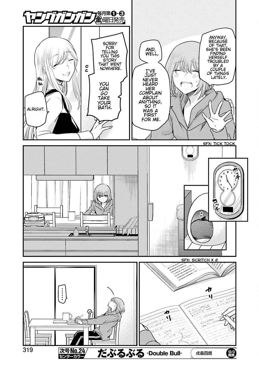 Page 9 of Chapter 109
