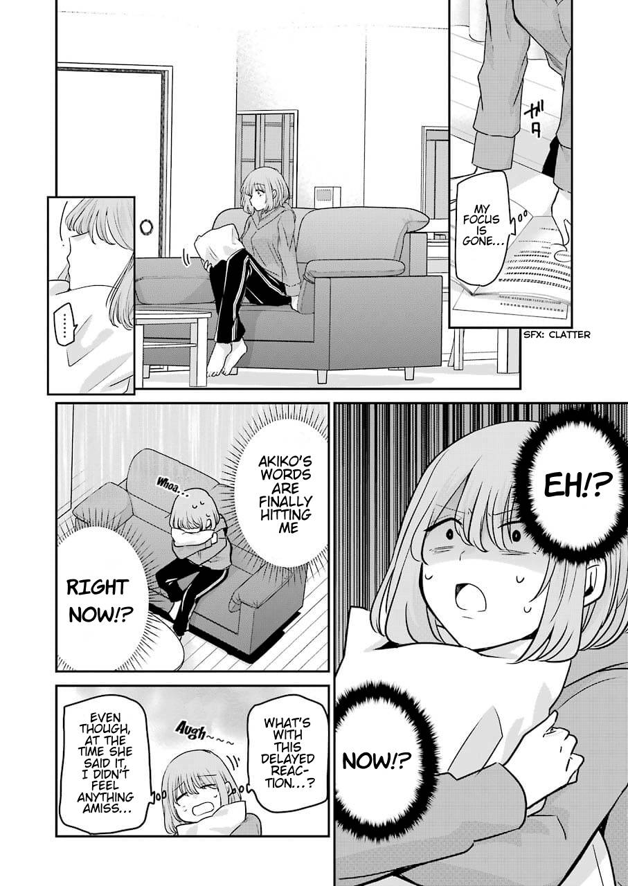 Page 10 of Chapter 109
