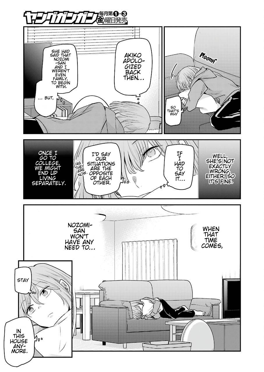 Page 11 of Chapter 109