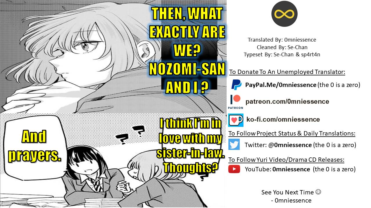 Page 17 of Chapter 109