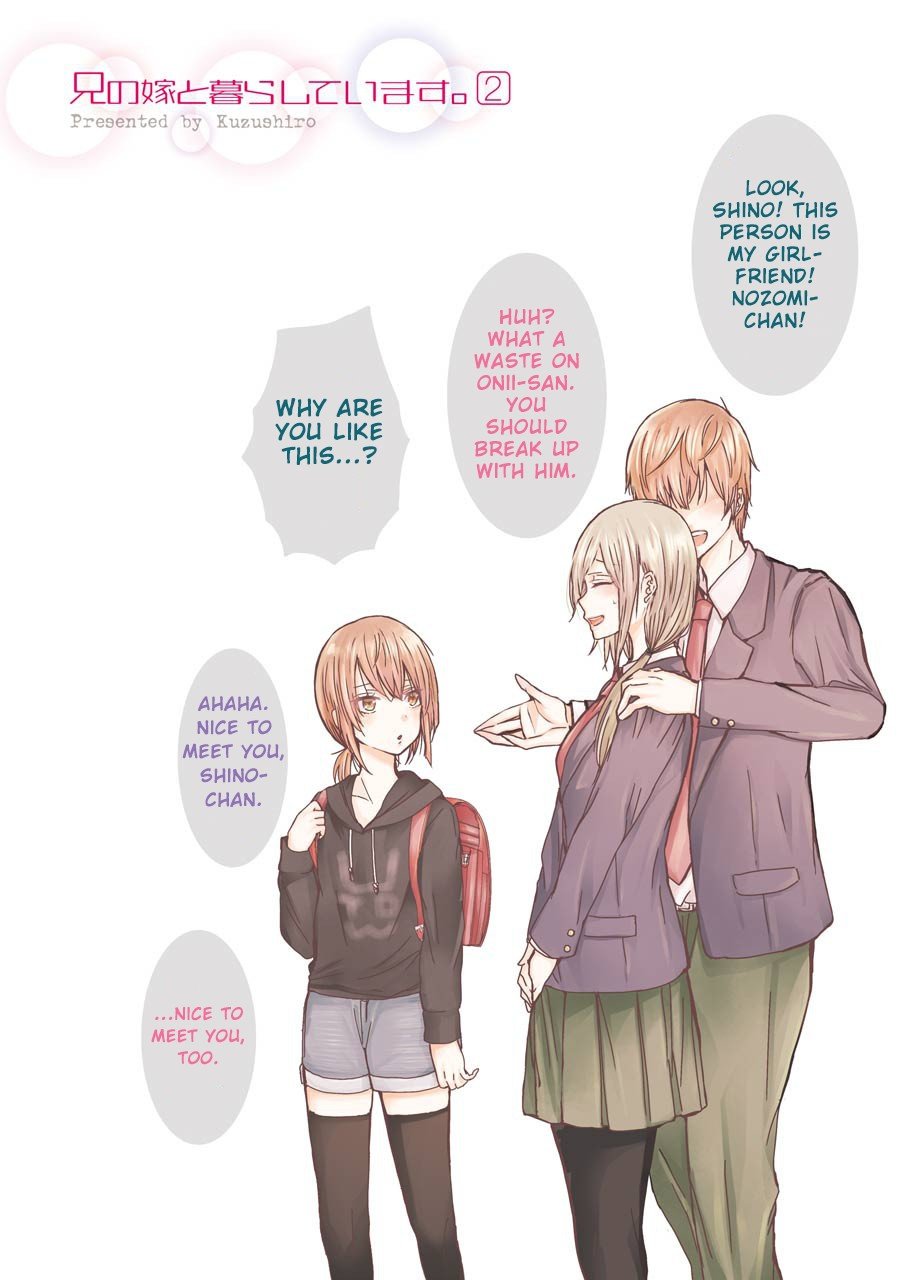 Page 2 of Chapter 11
