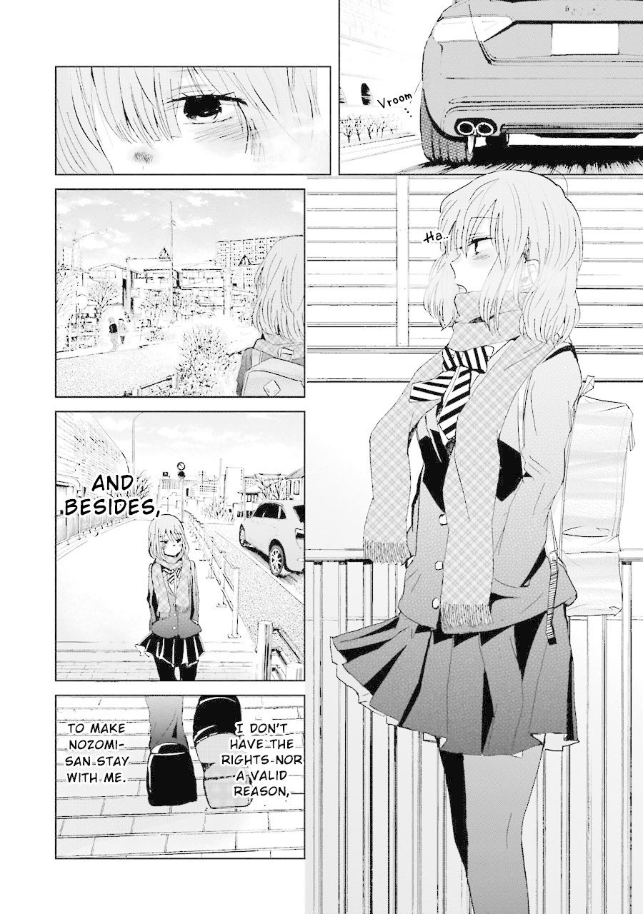 Page 11 of Chapter 11