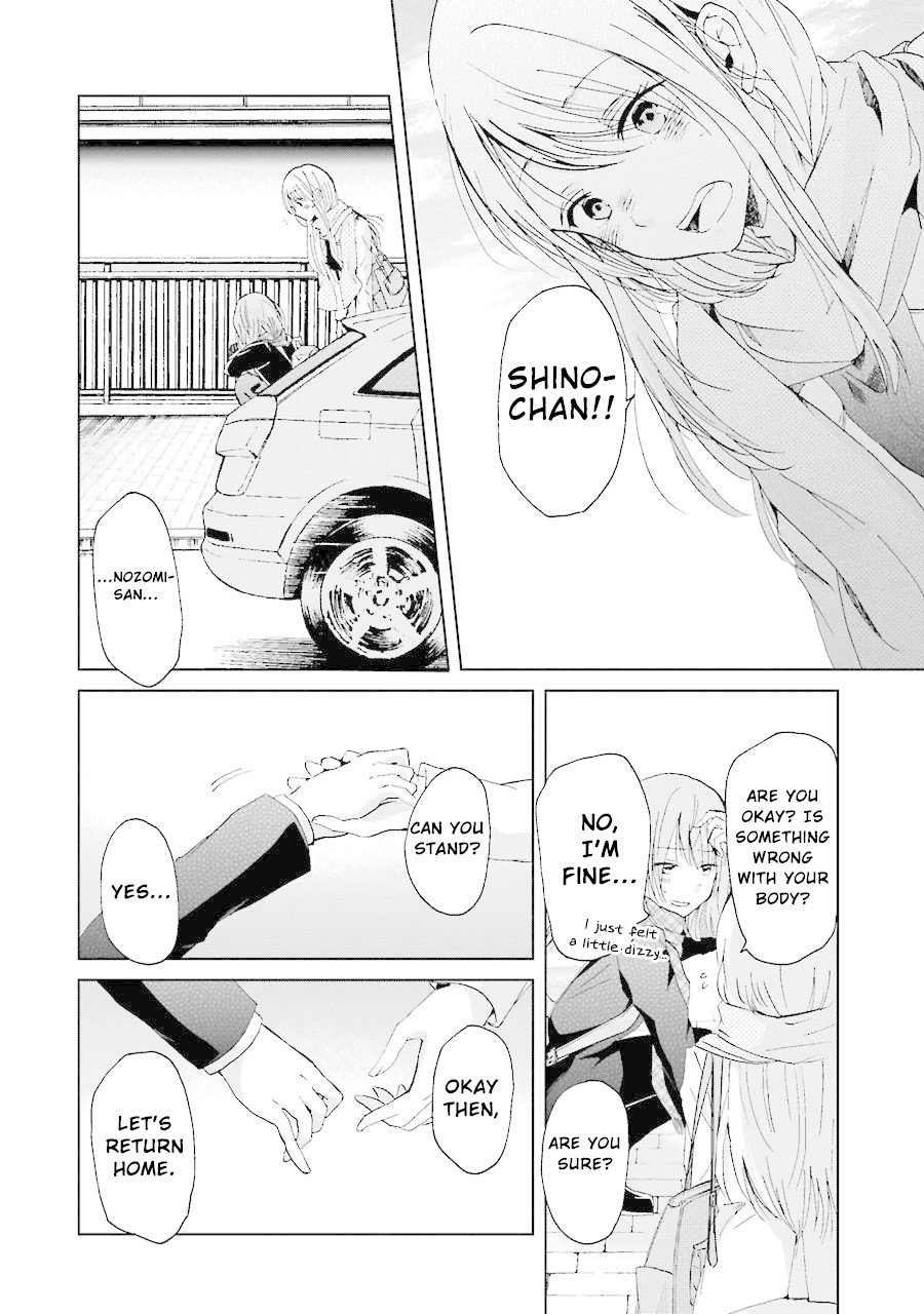Page 15 of Chapter 11