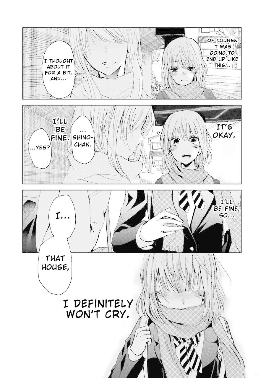 Page 17 of Chapter 11