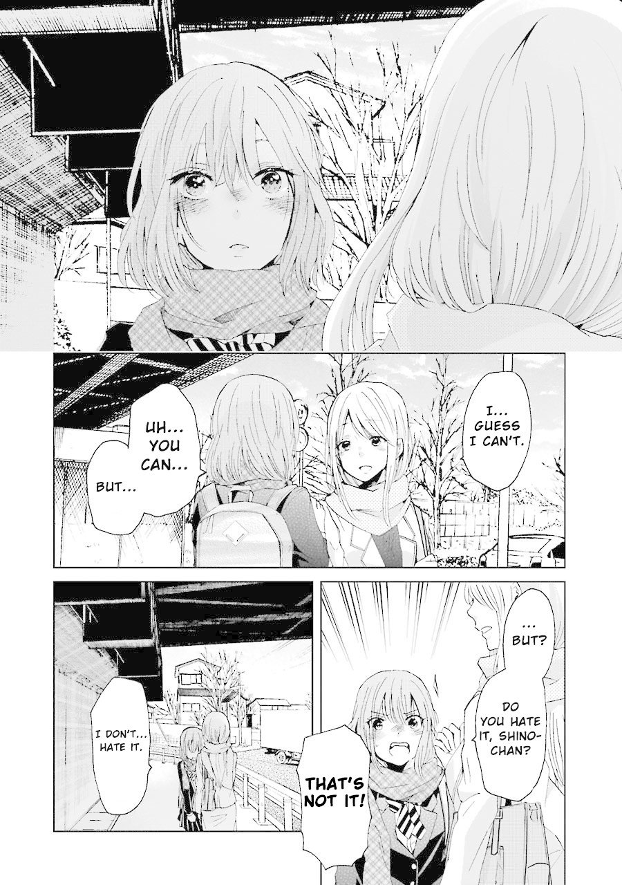 Page 19 of Chapter 11