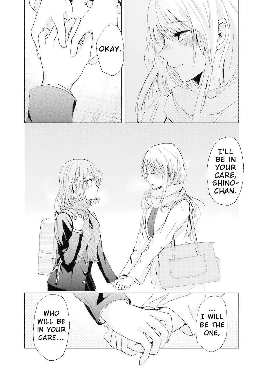 Page 20 of Chapter 11