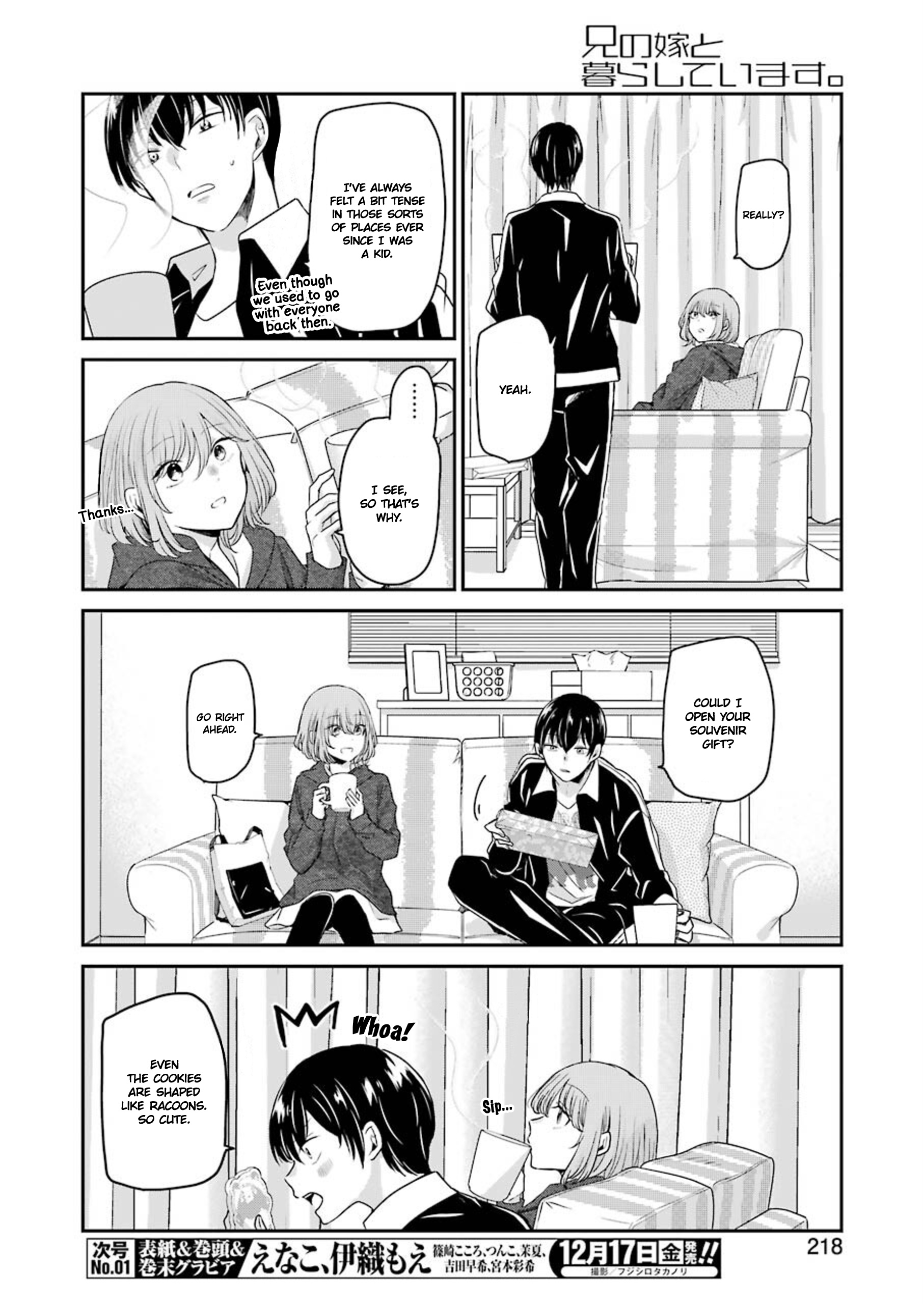 Page 4 of Chapter 110
