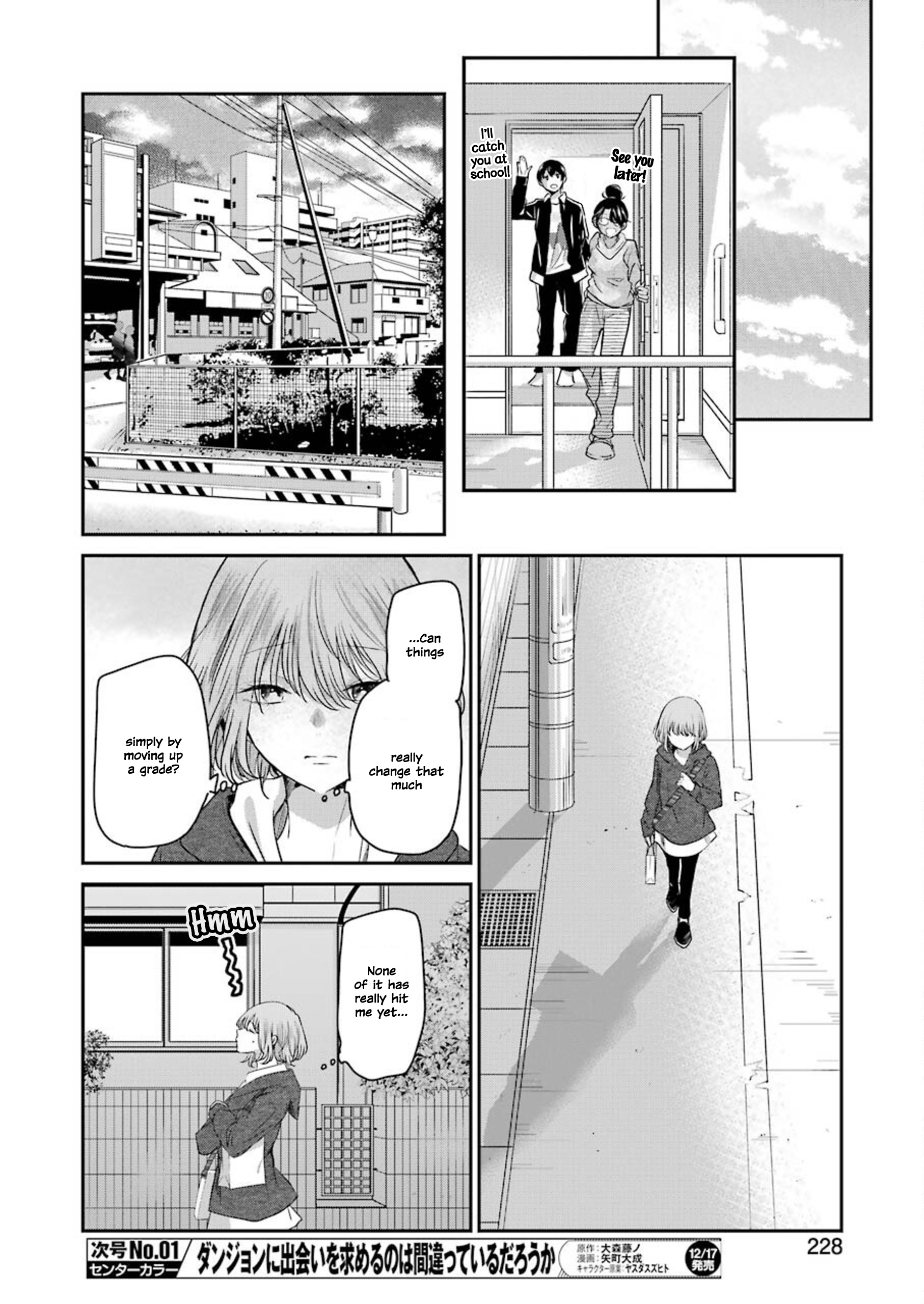 Page 14 of Chapter 110