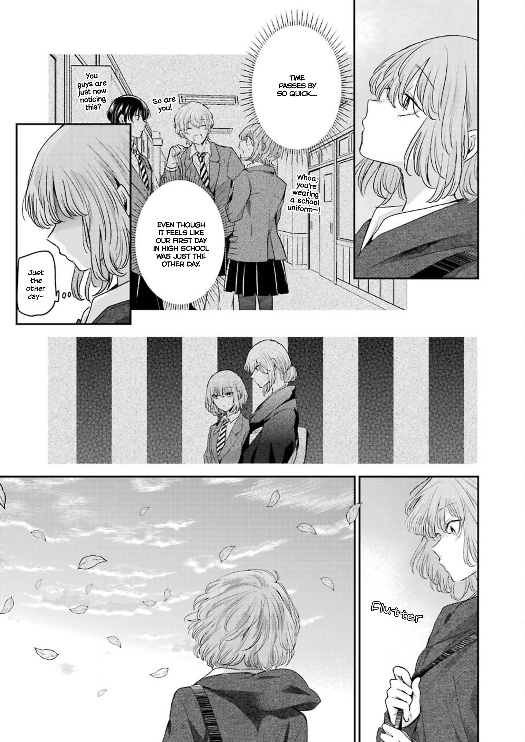 Page 15 of Chapter 110