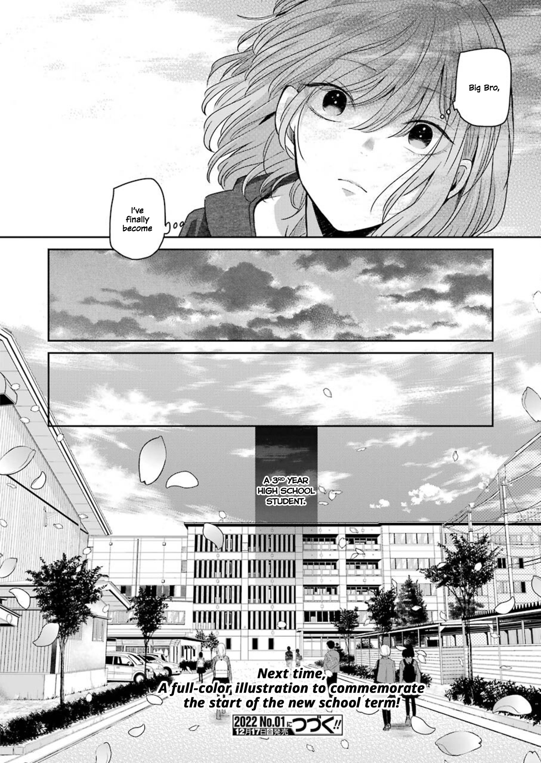 Page 16 of Chapter 110