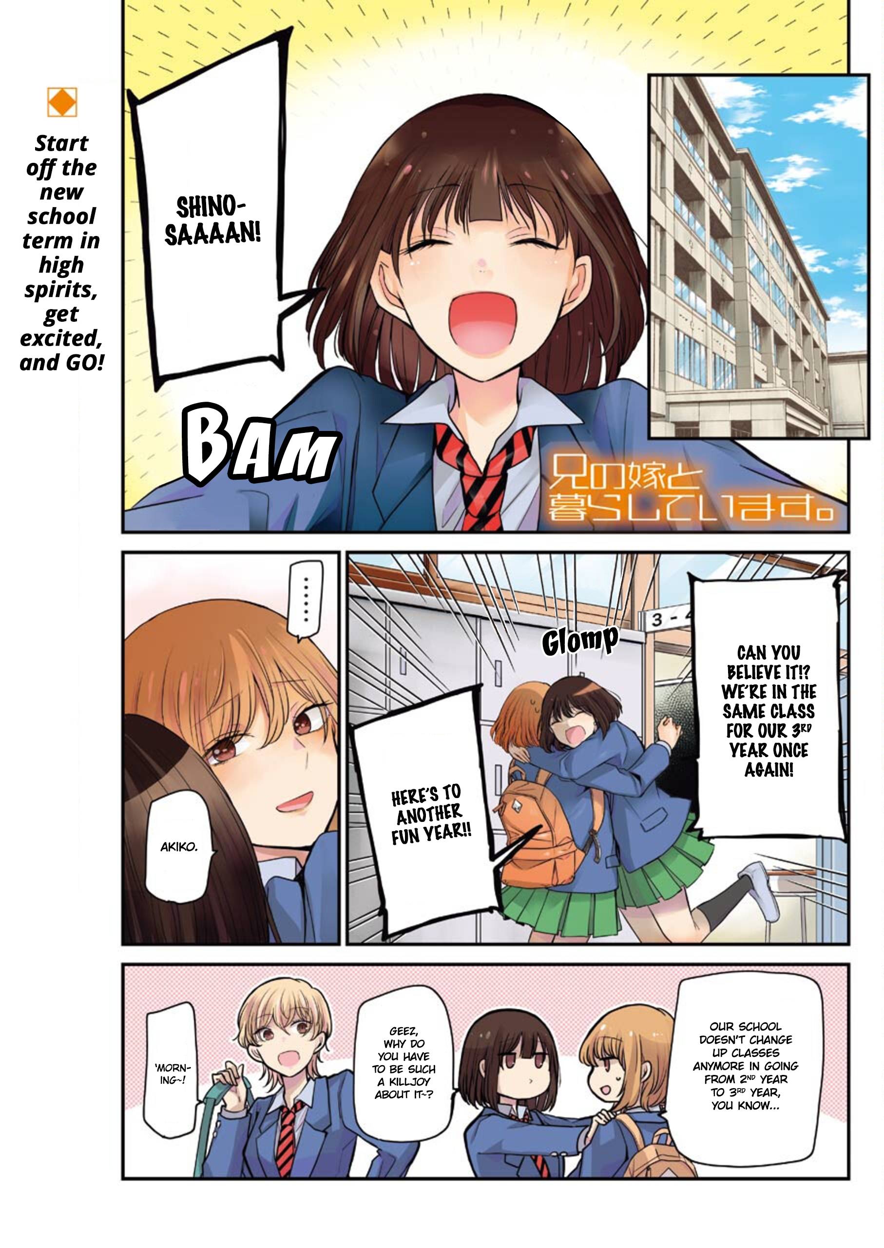 Page 1 of Chapter 111