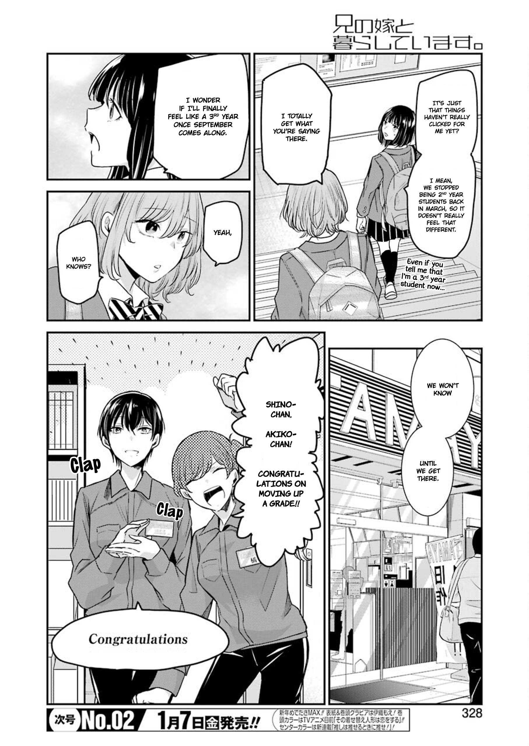 Page 4 of Chapter 111