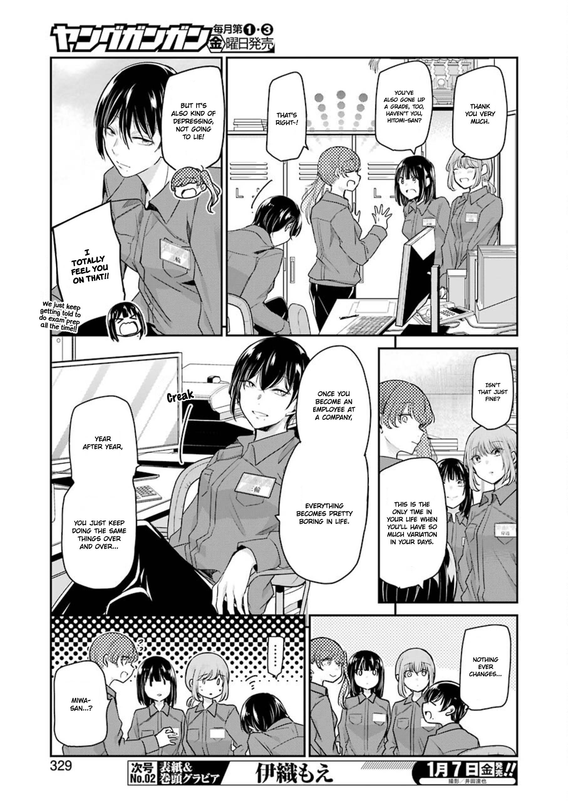 Page 5 of Chapter 111