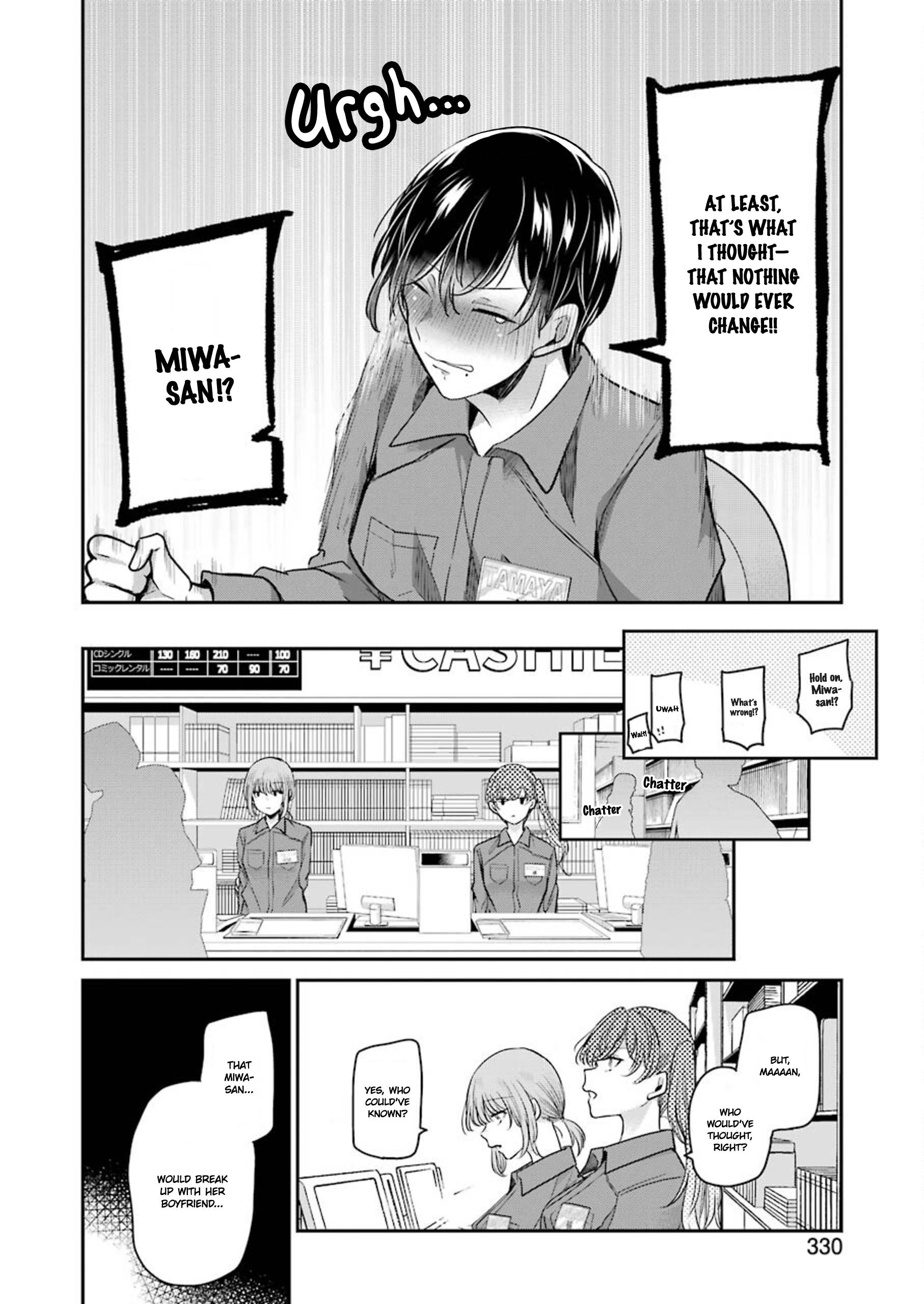 Page 6 of Chapter 111