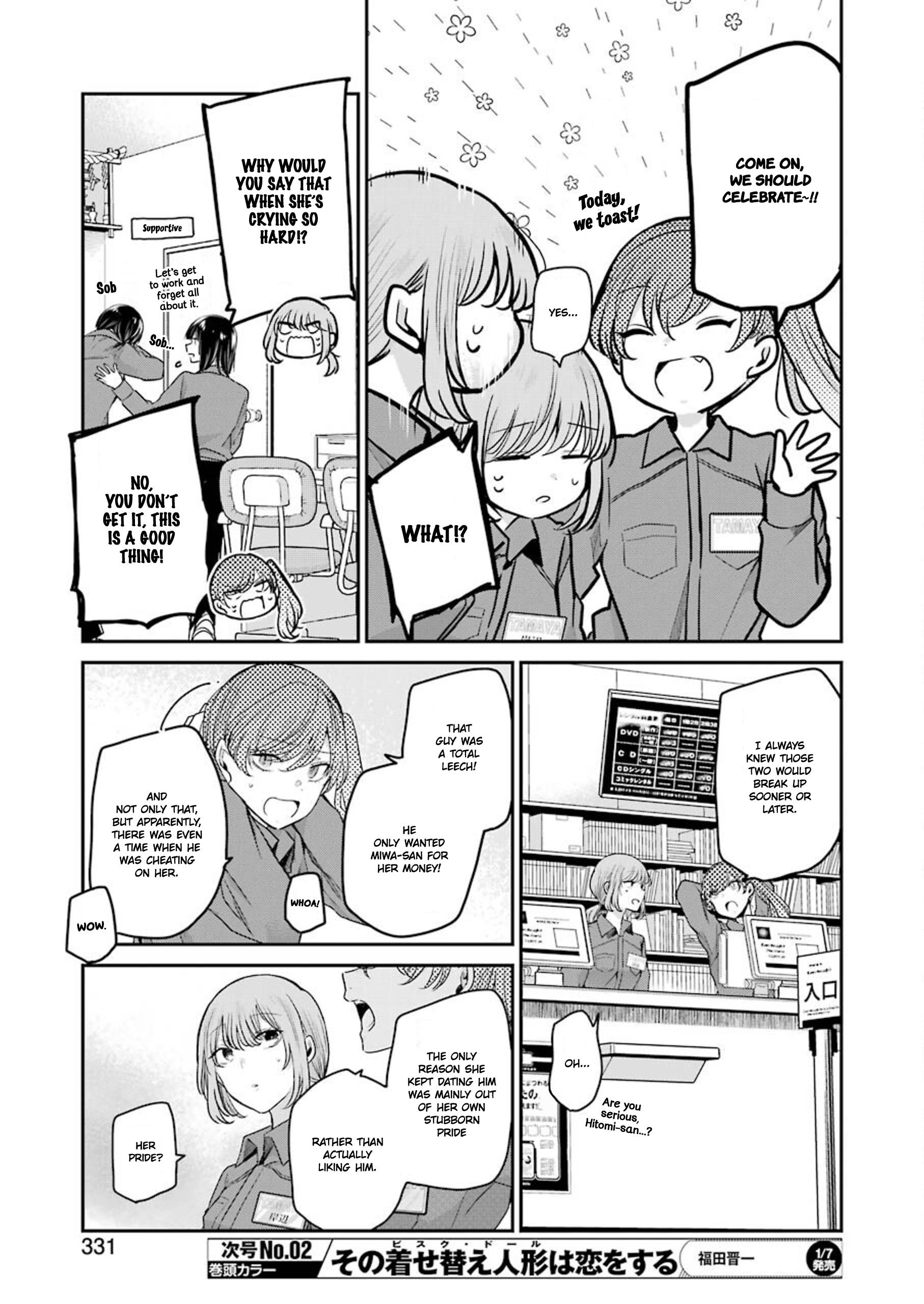 Page 7 of Chapter 111