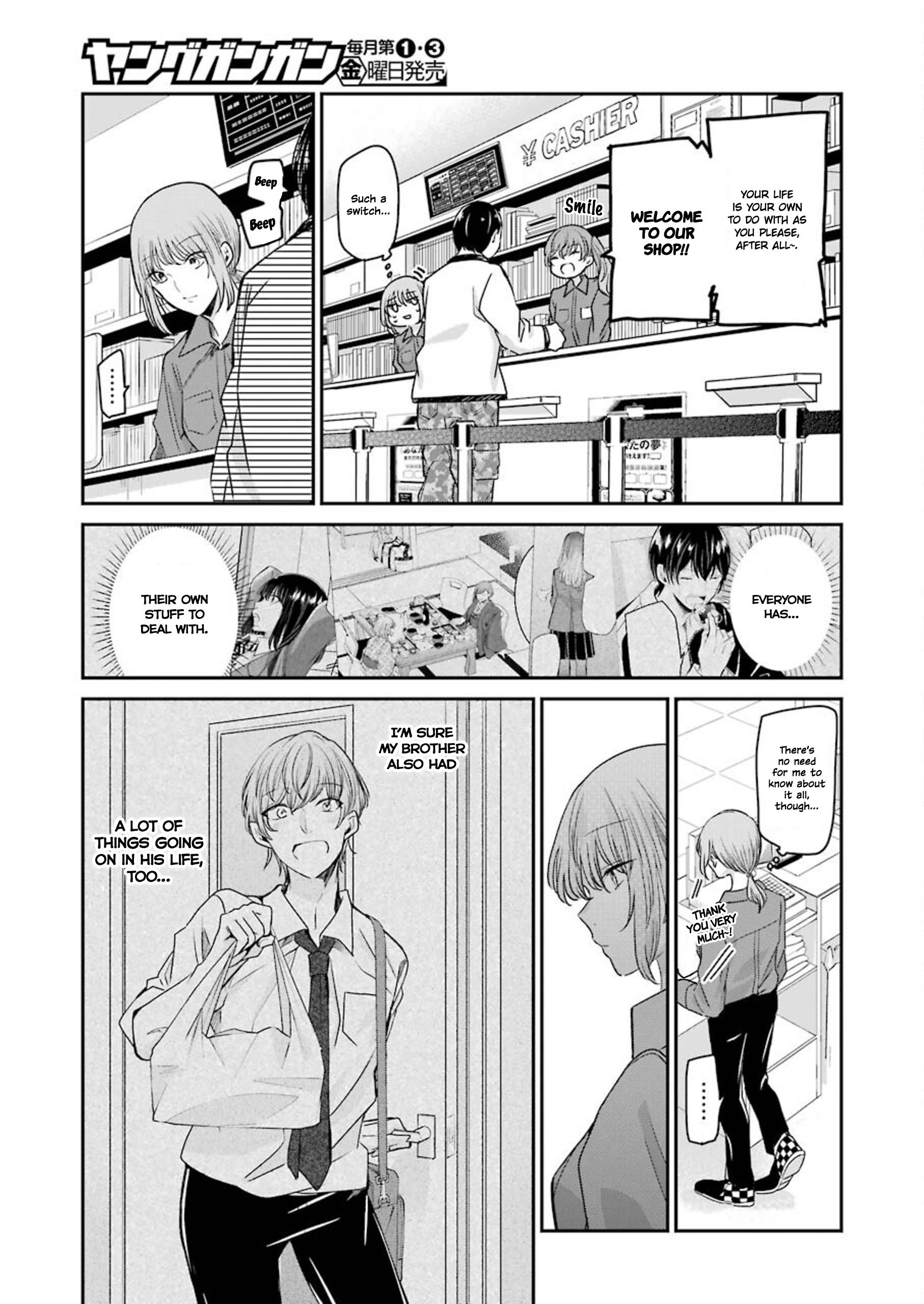 Page 9 of Chapter 111
