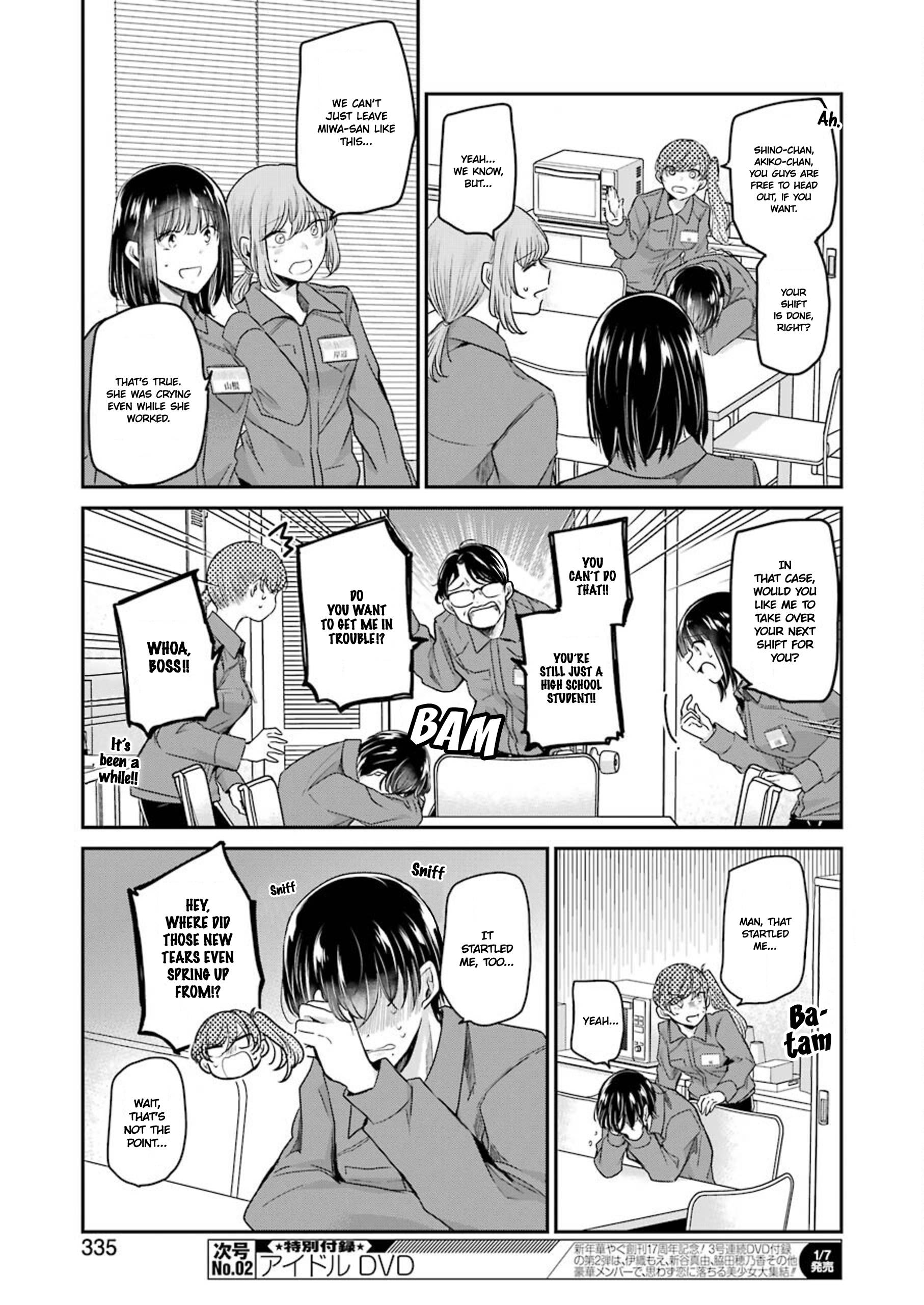 Page 11 of Chapter 111