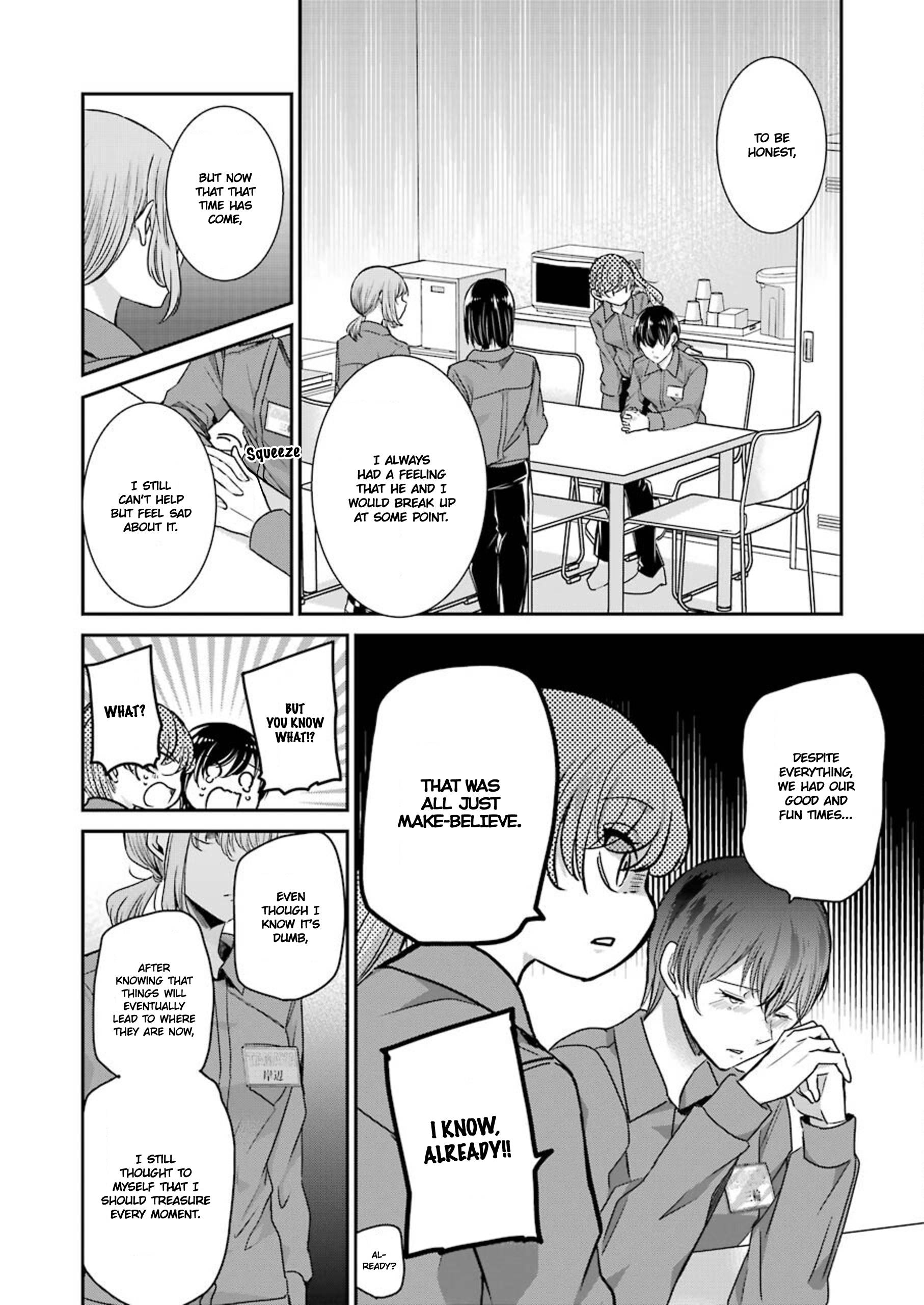 Page 12 of Chapter 111