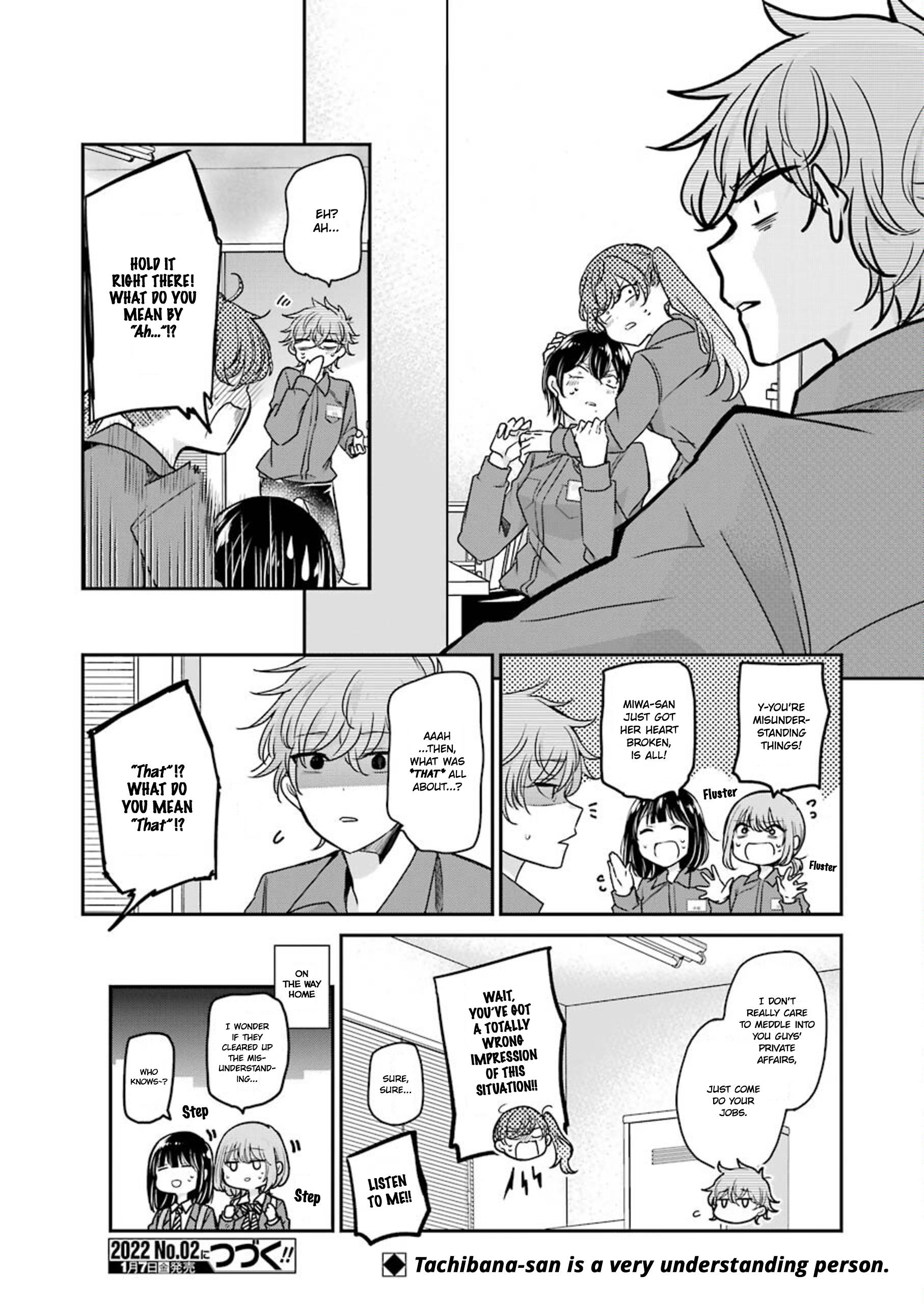 Page 16 of Chapter 111