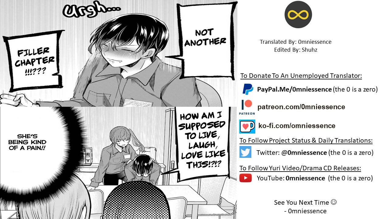 Page 17 of Chapter 111