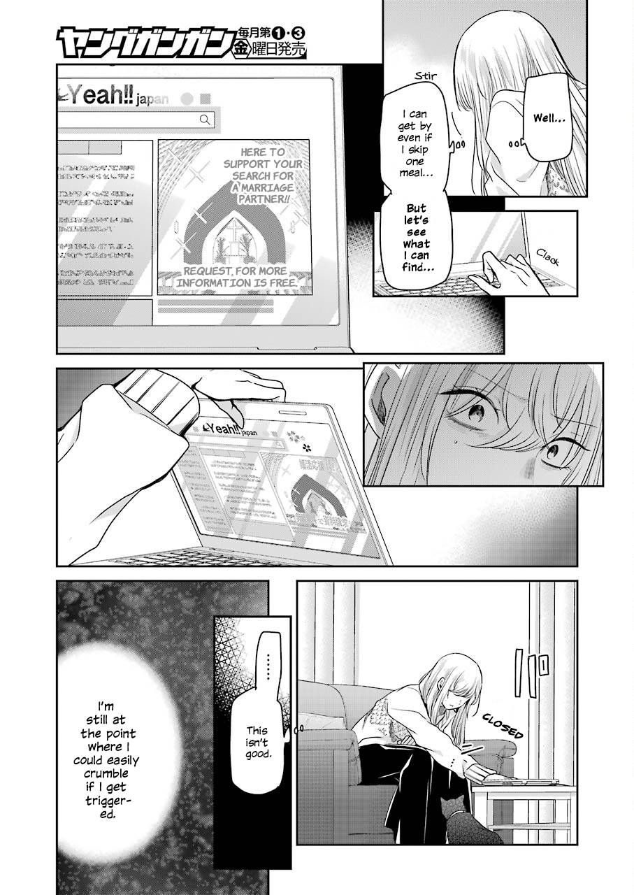 Page 3 of Chapter 112