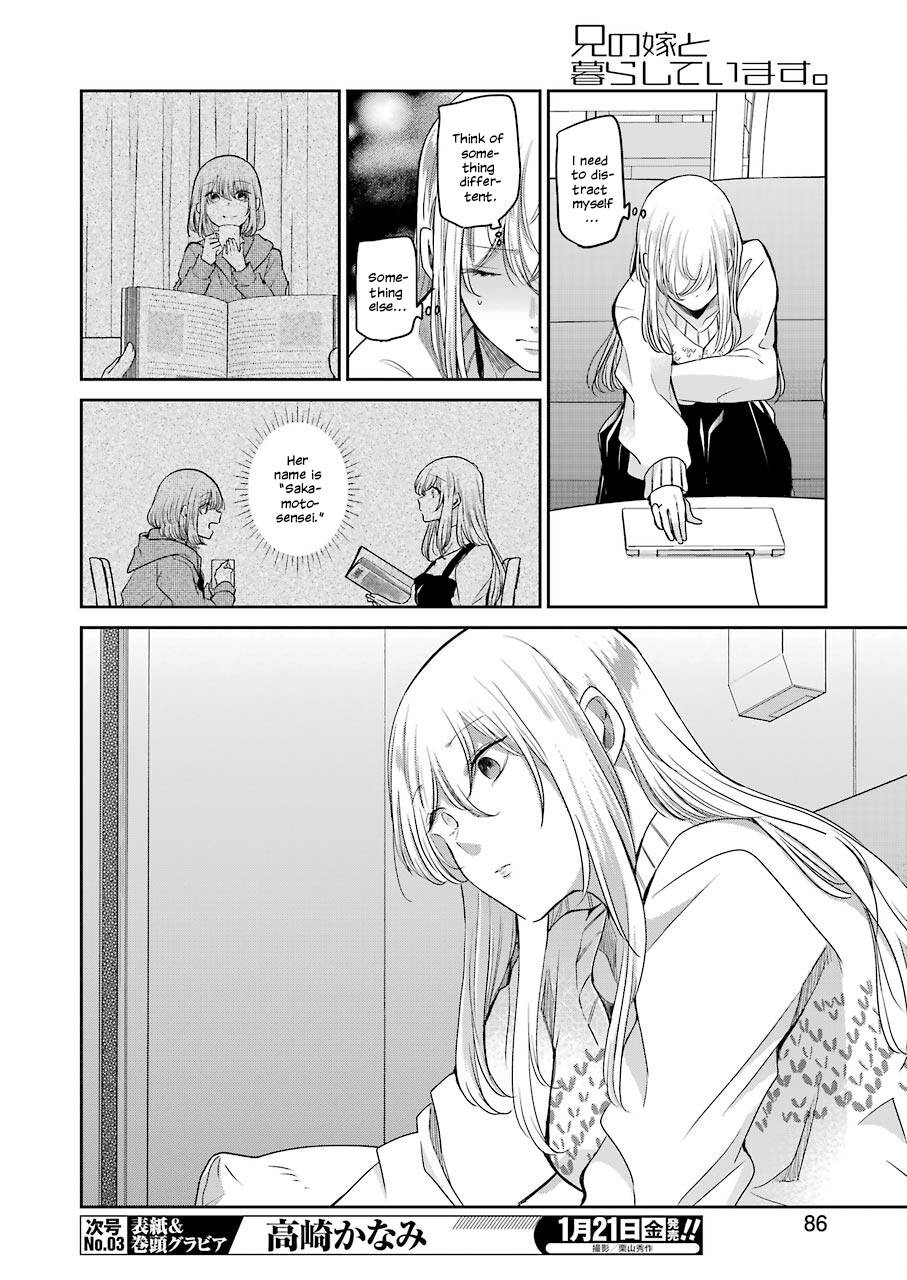 Page 4 of Chapter 112
