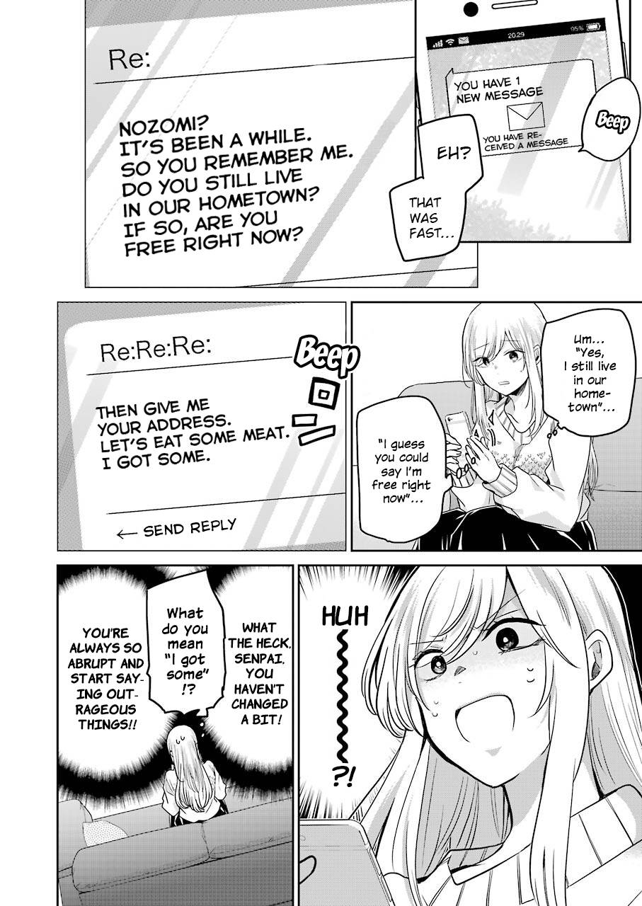 Page 6 of Chapter 112