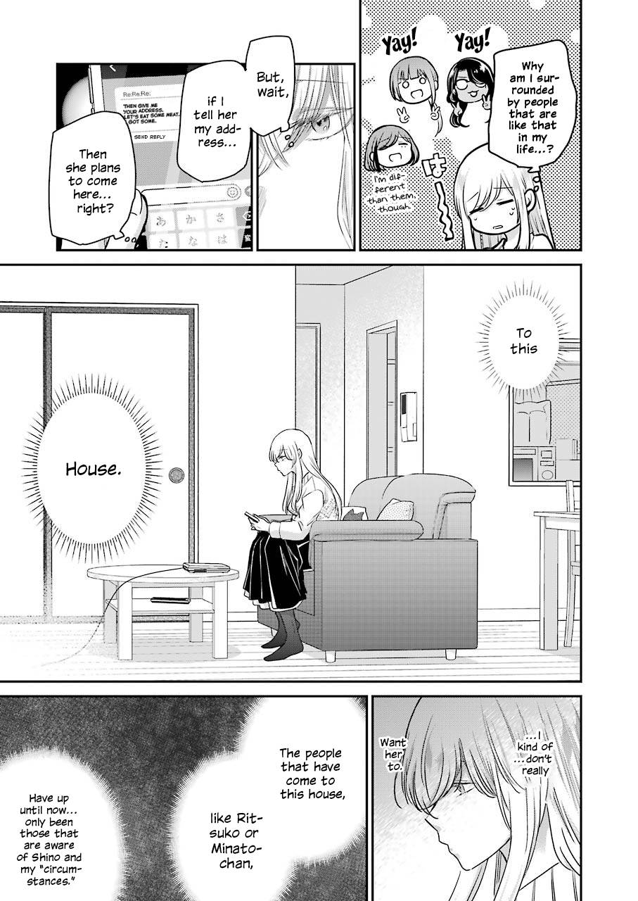 Page 7 of Chapter 112