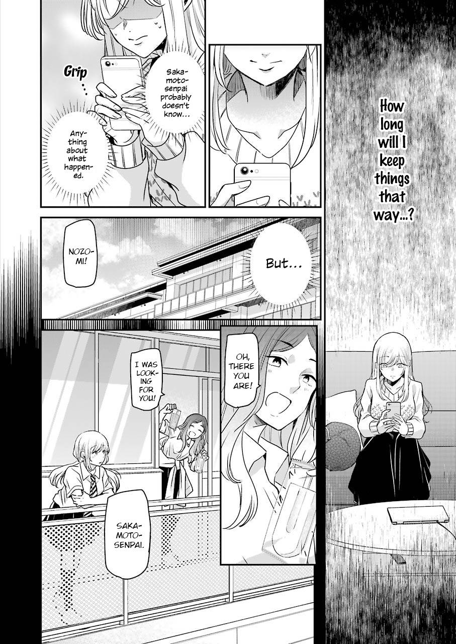 Page 8 of Chapter 112