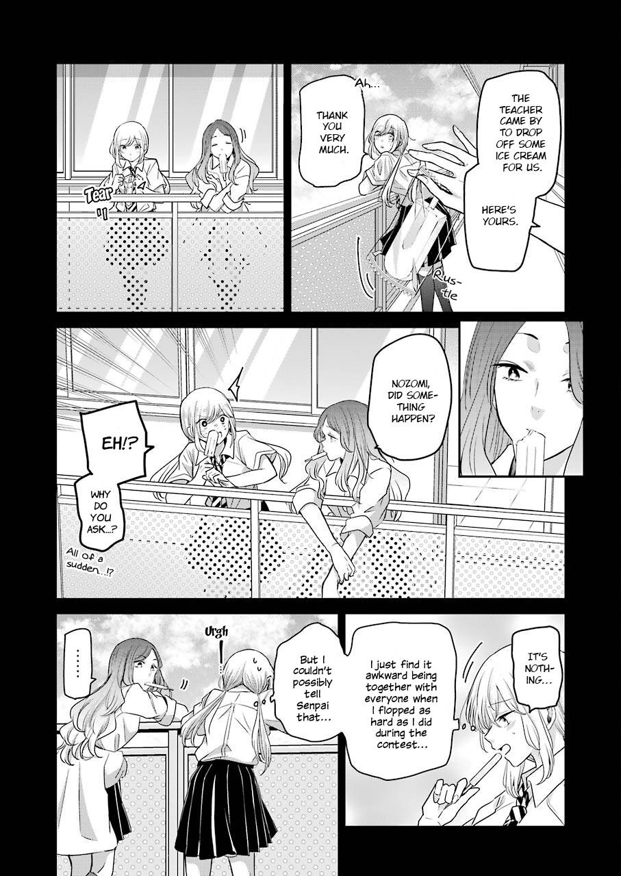 Page 9 of Chapter 112