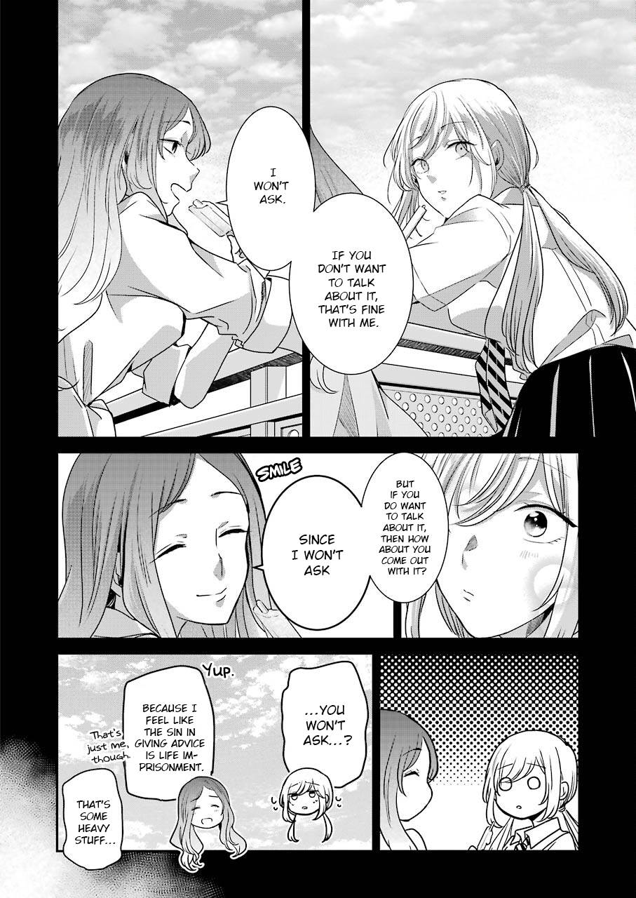 Page 10 of Chapter 112