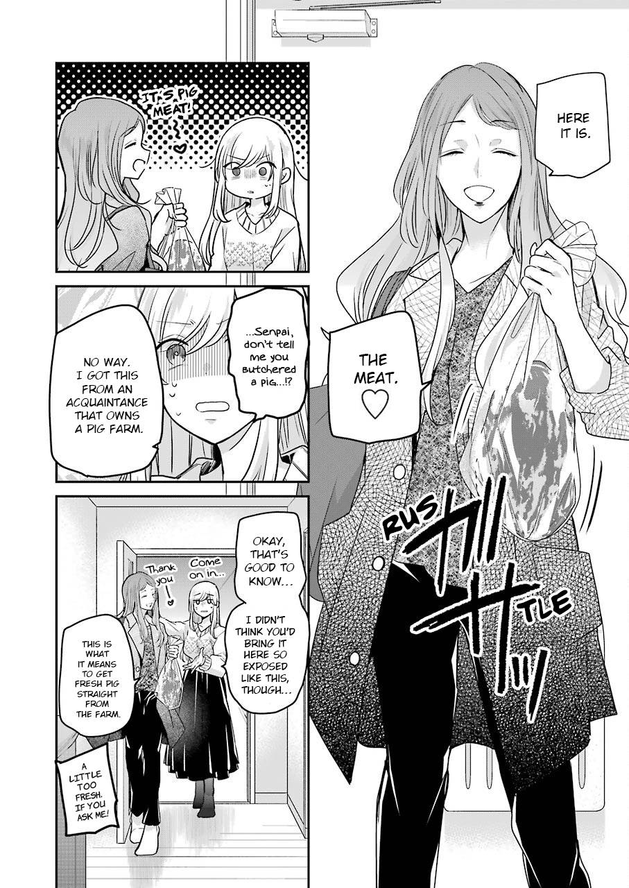 Page 12 of Chapter 112