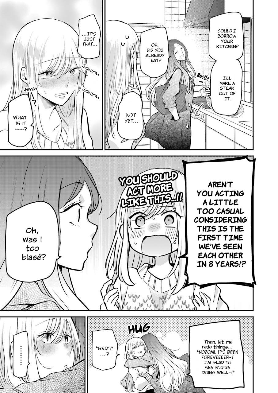 Page 13 of Chapter 112