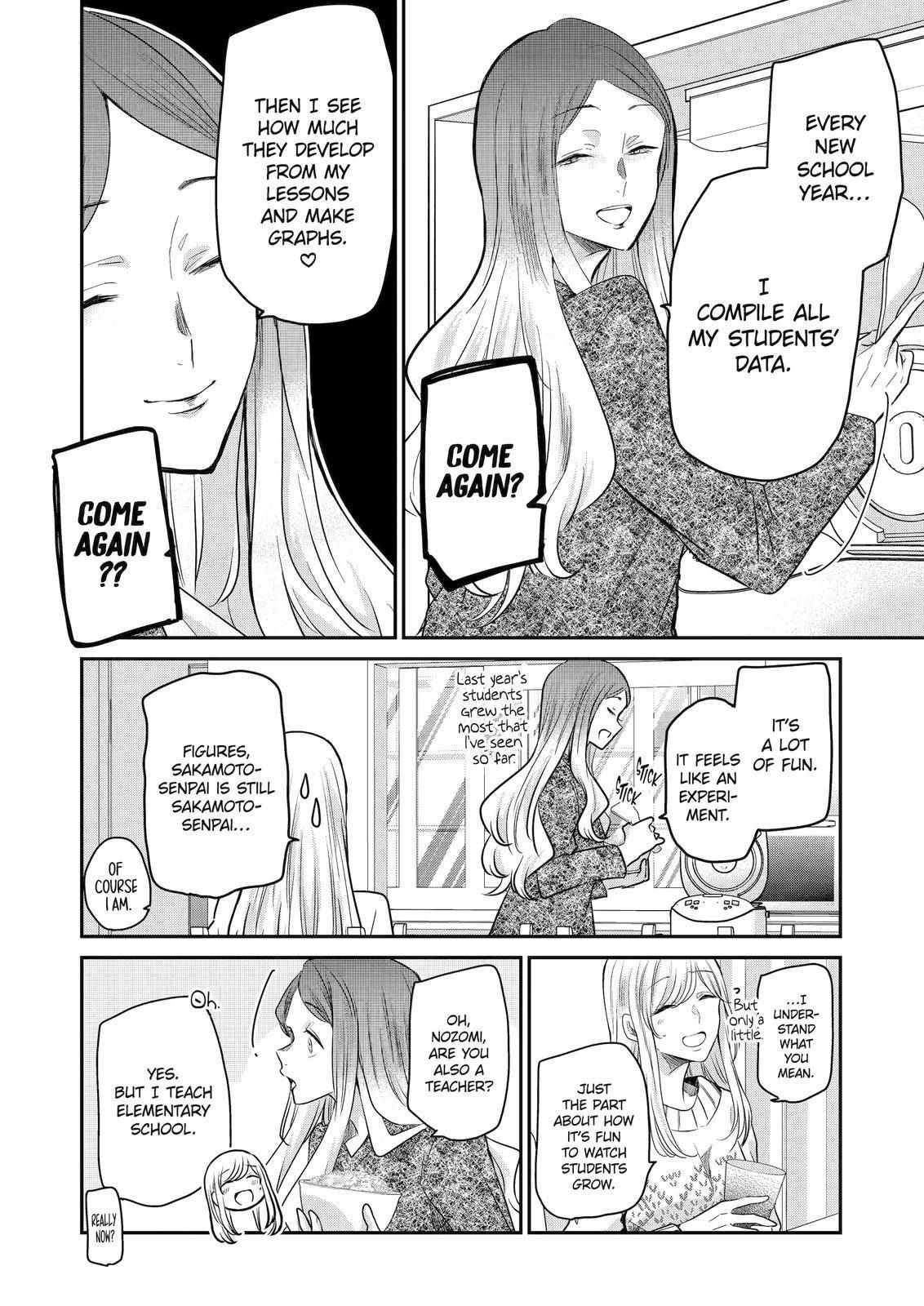 Page 12 of Chapter 113