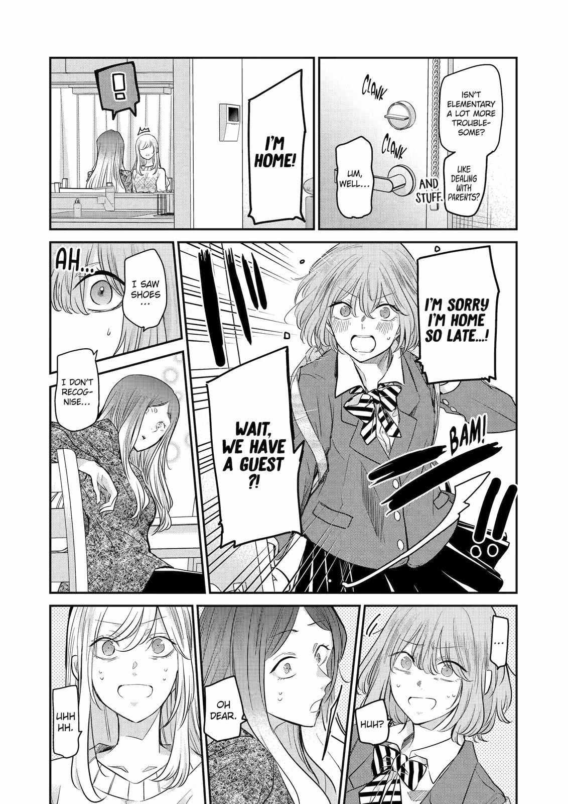 Page 13 of Chapter 113