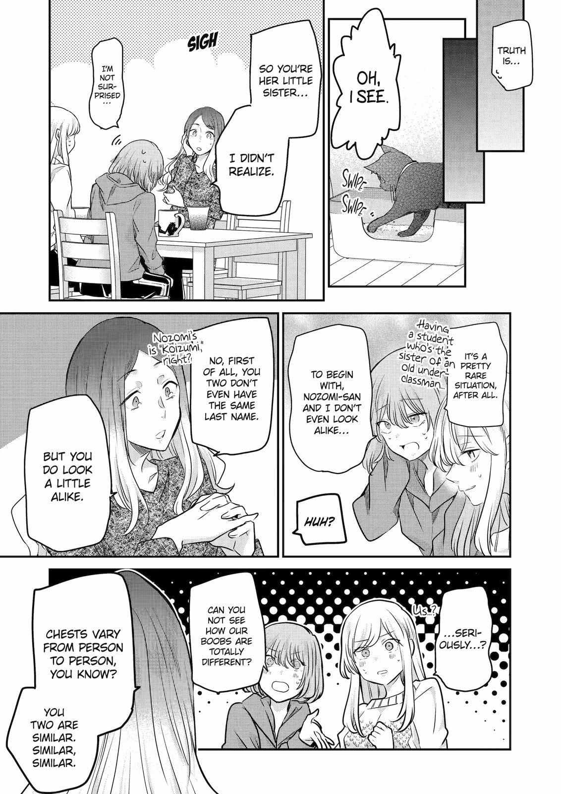 Page 15 of Chapter 113