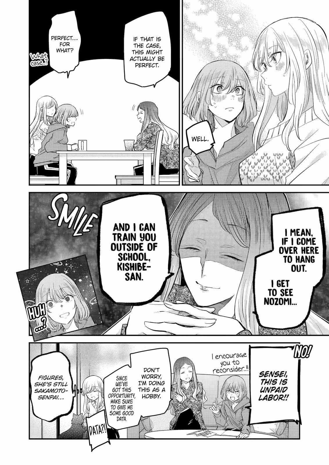 Page 16 of Chapter 113