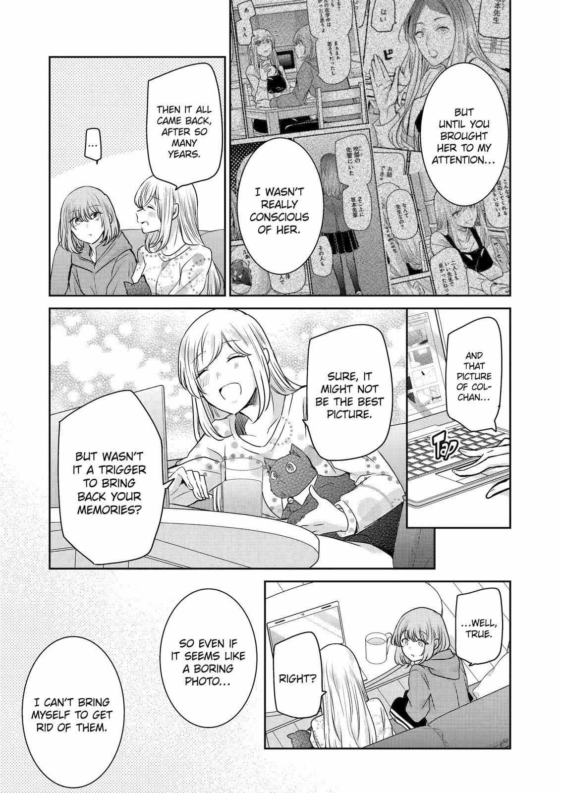 Page 9 of Chapter 114