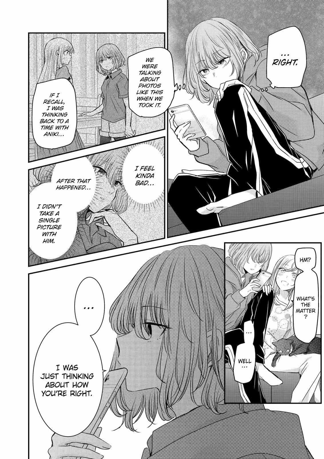 Page 12 of Chapter 114
