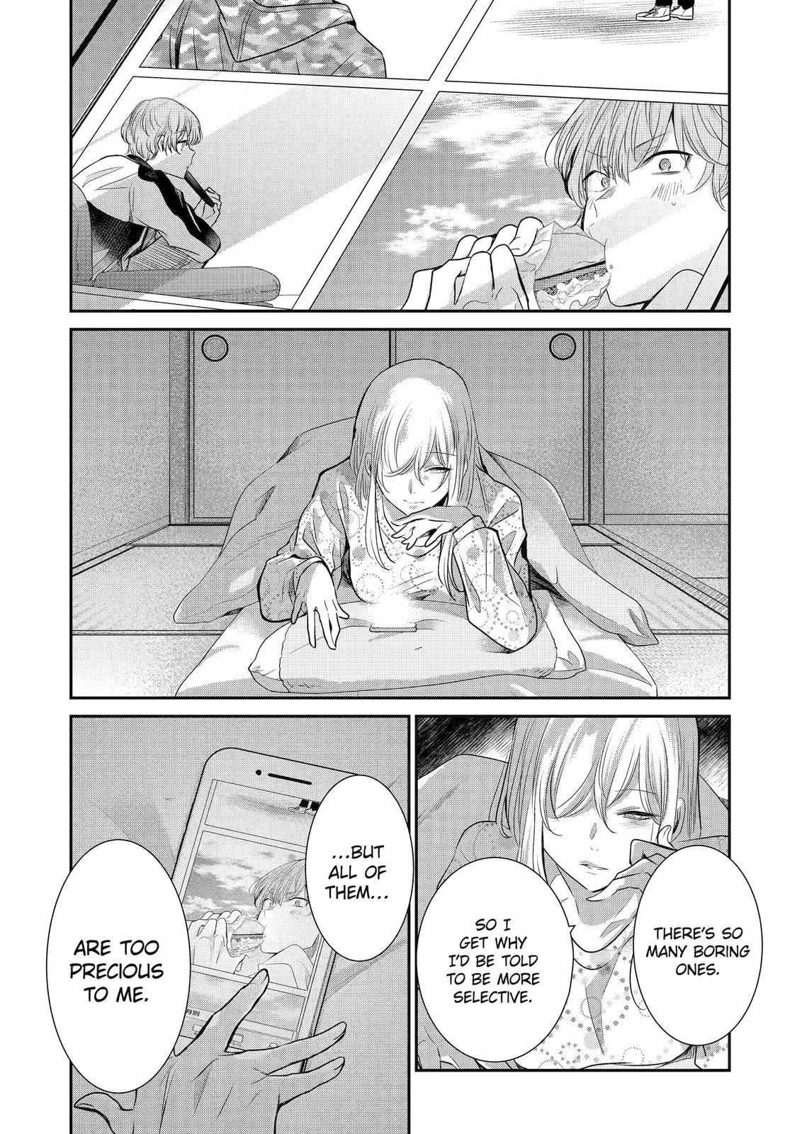 Page 15 of Chapter 114