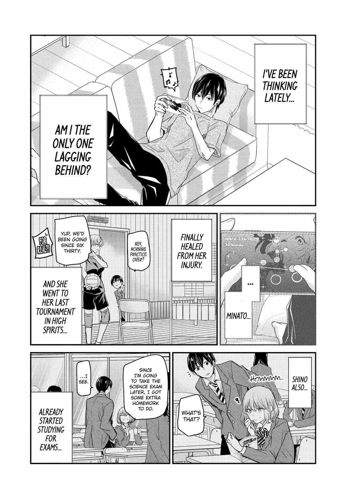 Page 3 of Chapter 115