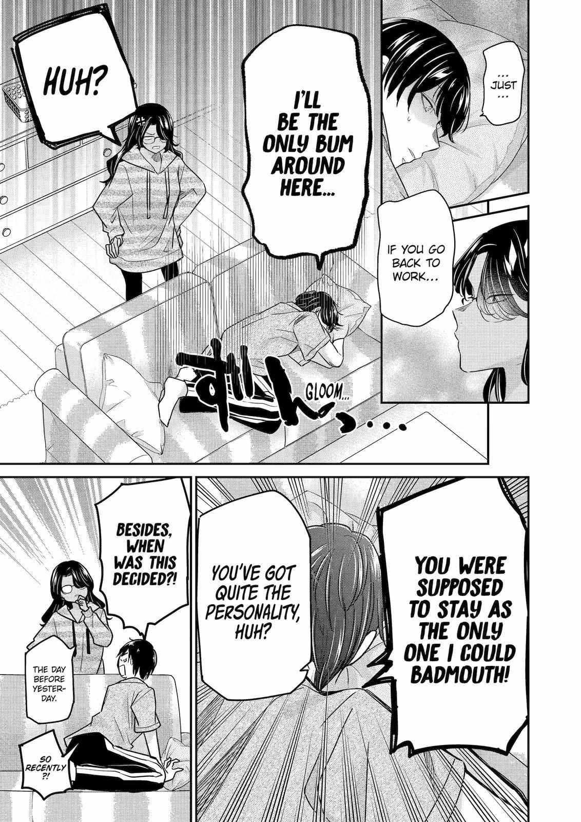 Page 6 of Chapter 115