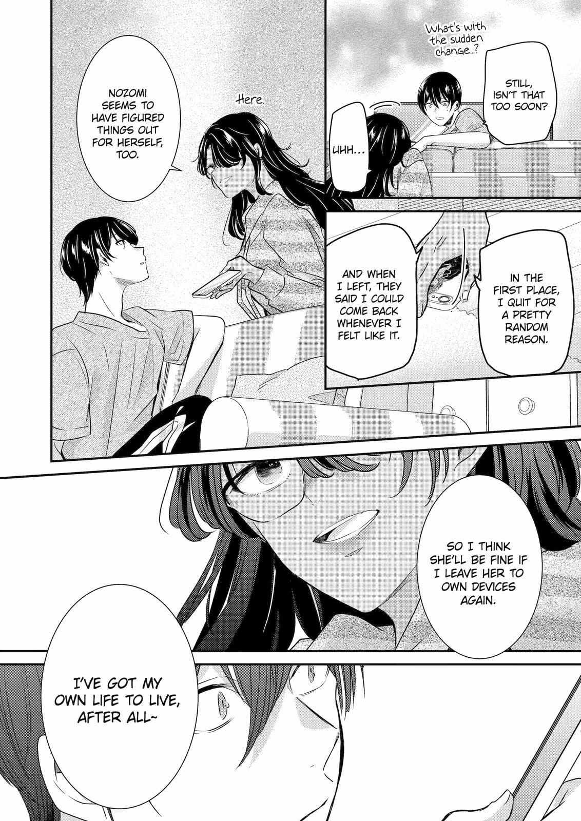 Page 7 of Chapter 115