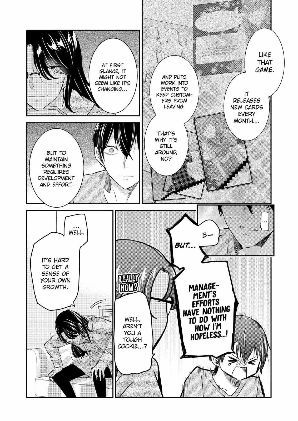 Page 11 of Chapter 115