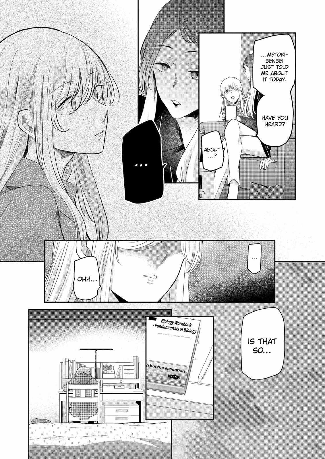 Page 6 of Chapter 116