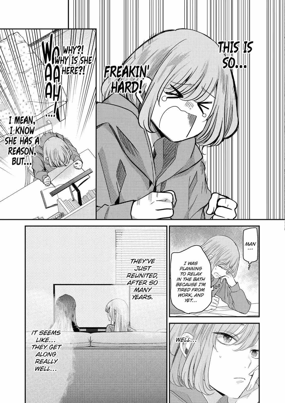 Page 7 of Chapter 116