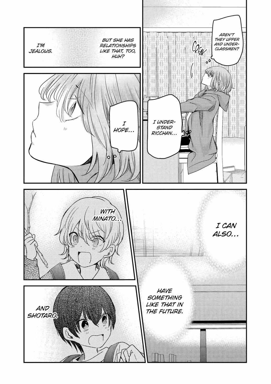 Page 8 of Chapter 116