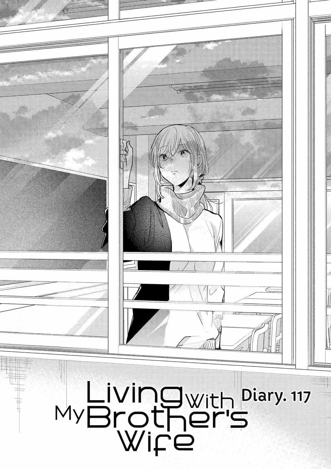 Page 2 of Chapter 117