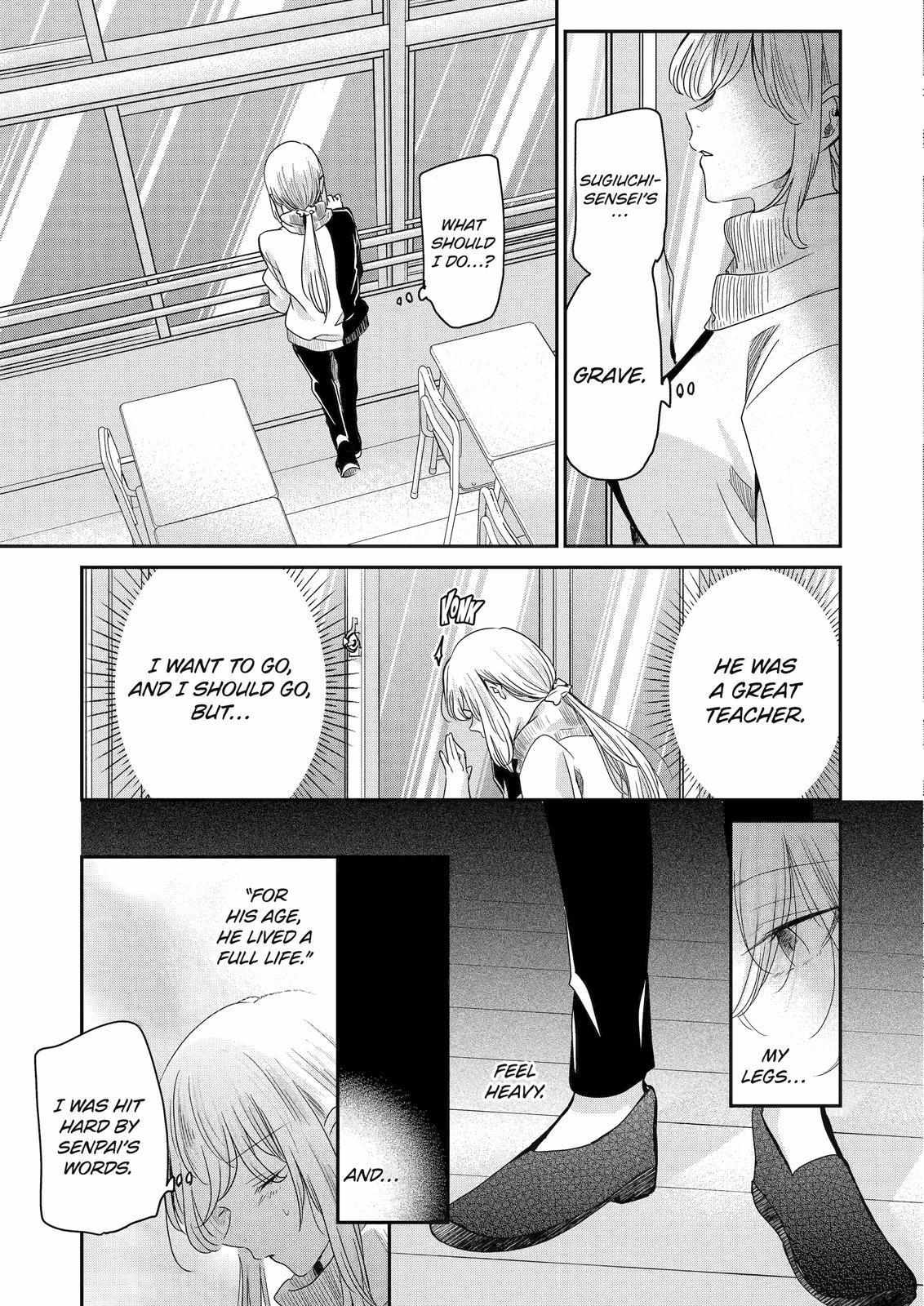 Page 3 of Chapter 117